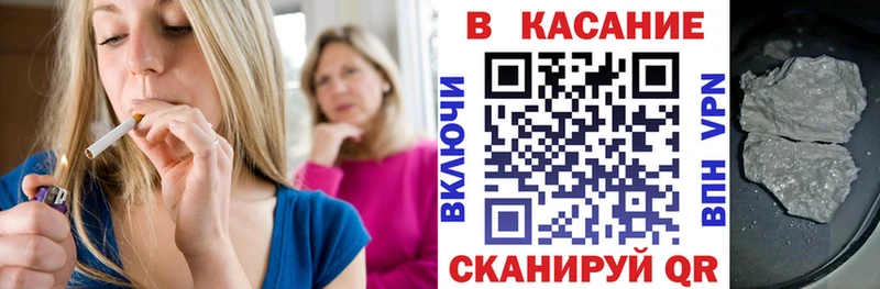 Купить наркотики цена Кудрово Кетамин  Амфетамин  ГАШ  Конопля  МЕФ  Альфа ПВП 