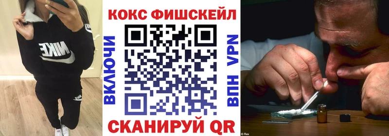 Кокаин Эквадор  ОМГ ОМГ tor  Кудрово 