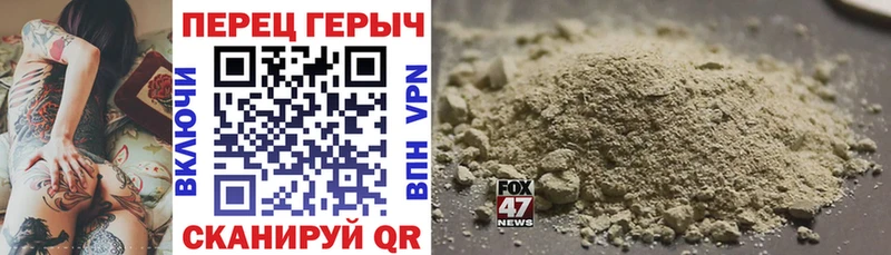 MEGA зеркало  что такое наркотик  Кудрово  Героин афганец 