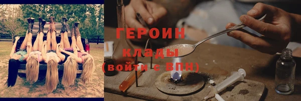 спиды Балабаново