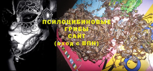 спиды Балабаново