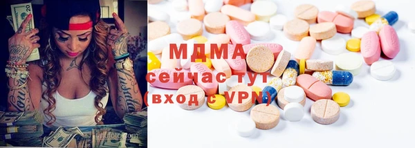 спиды Балабаново