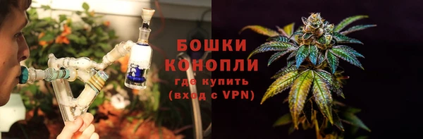 метамфетамин Приозерск