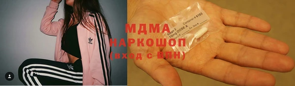спиды Балабаново