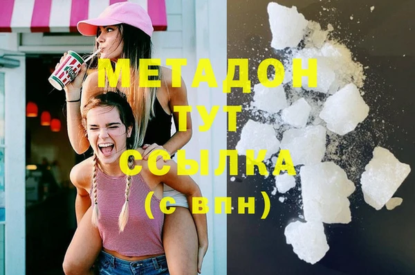 спиды Балабаново
