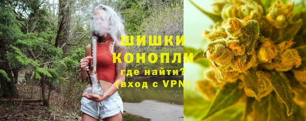 молекула духа Баксан