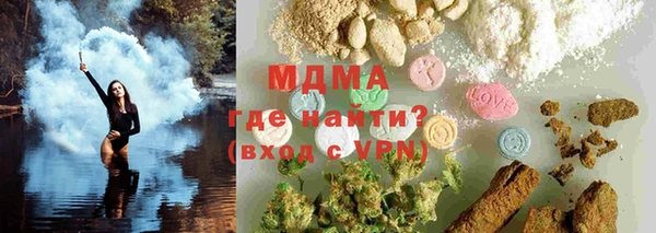 спиды Балабаново