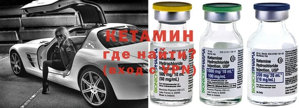 спиды Балабаново