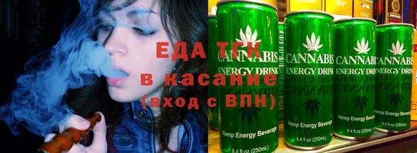 молекула духа Баксан