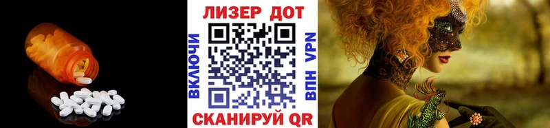 OMG рабочий сайт  Кудрово  LSD-25 экстази ecstasy 